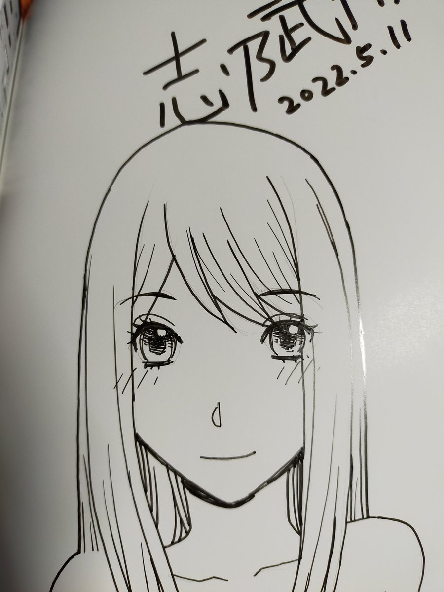 朝のサイン本活動。おかわり分も終了。 