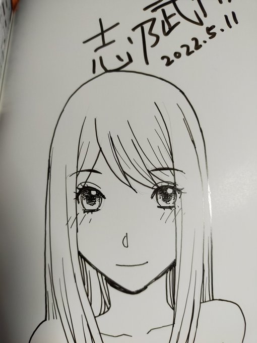 朝のサイン本活動。おかわり分も終了。 