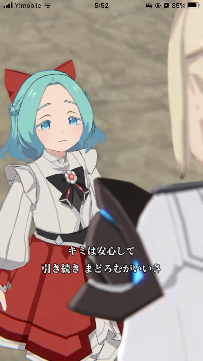 Luna_game_t's tweet photo. みんなの幼少期画像まとめ
可愛いトト画像まとめ
サブキャラ画像まとめ

全員揃ってきたら、のんびり作ろうと思ってたけど‥こんなことになるとは😭
今から作ろうと思ったけど、心痛くてまだできない！！

落ち着いたら、ちゃんとしたのスクショしに行こう‥
#ルミナリア https://t.co/QjghDqFi92