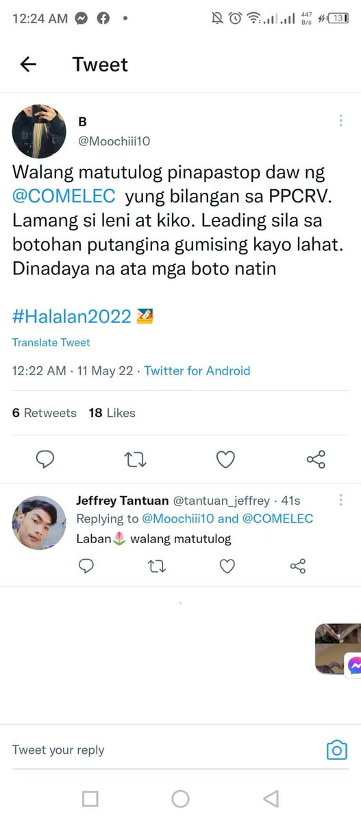 Anthony0058's tweet photo. @hyrienn_ @AineMarie10 @ABSCBNNews @wddeguzman No one can explain this pandaraya https://t.co/8pXauCJs8L