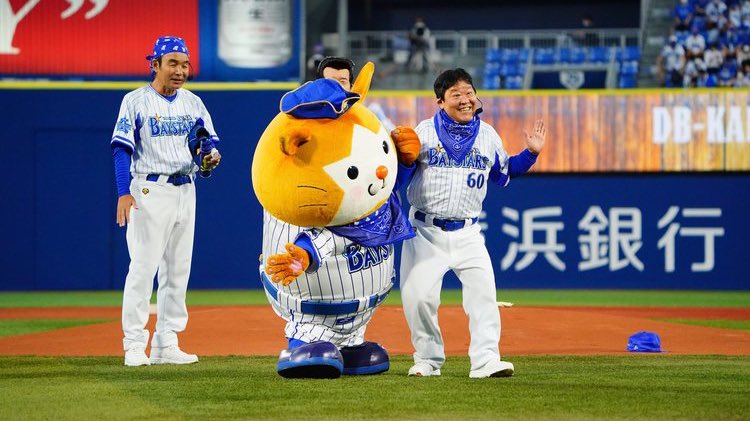 baystars_daiya's tweet photo. 上島竜兵さんが亡くなったと聞いて
驚きを隠せません

テレビでのご活躍はもちろん
毎年ベイスターズの始球式で
笑いを届けてくれたのが印象的です

もうハマスタでの始球式が
見られないのはとてもショックです

たくさんの笑いを届けてくださり
ありがとうございました😭
ご冥福をお祈りします https://t.co/9ZkWqvz6IP