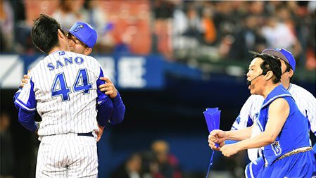 baystars_daiya's tweet photo. 上島竜兵さんが亡くなったと聞いて
驚きを隠せません

テレビでのご活躍はもちろん
毎年ベイスターズの始球式で
笑いを届けてくれたのが印象的です

もうハマスタでの始球式が
見られないのはとてもショックです

たくさんの笑いを届けてくださり
ありがとうございました😭
ご冥福をお祈りします https://t.co/9ZkWqvz6IP