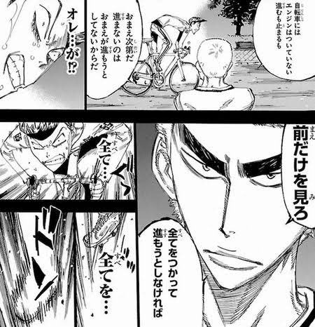 マジメーメー Twitter Search Twitter