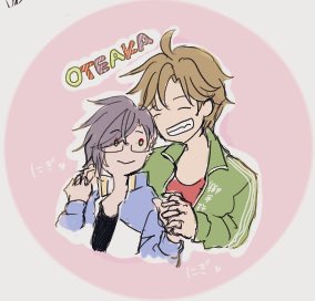 フォークダンスのtwitterイラスト検索結果 古い順