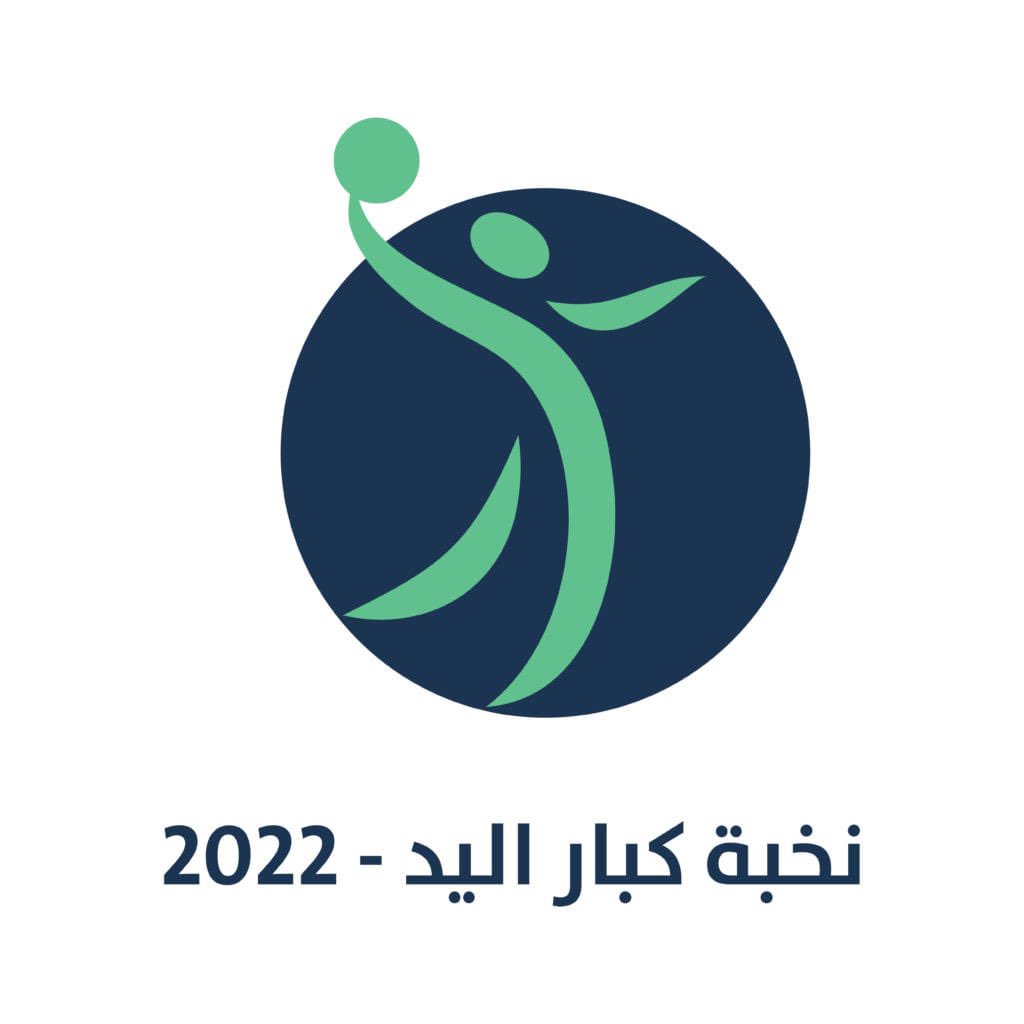 sahfksa's tweet photo. من هو أكثر نادي شارك في بطولة #نخبة_كبار_اليد وكم عدد مشاركاته منذ انطلاق البطولة حتى الموسم الرياضي الحالي 2022م ؟

▪️كتابة الاجابة الصحيحة كـ «رد» على التغريدة
▪️متابعة حساب @sahfksa ورتويت للتغريدة
▪️كتابة هاشتاق #نخبة_كبار_اليد في الرد

شارك وأربح جائزة نقدية 1000 ريال 💵 https://t.co/A0aEfy1VMV
