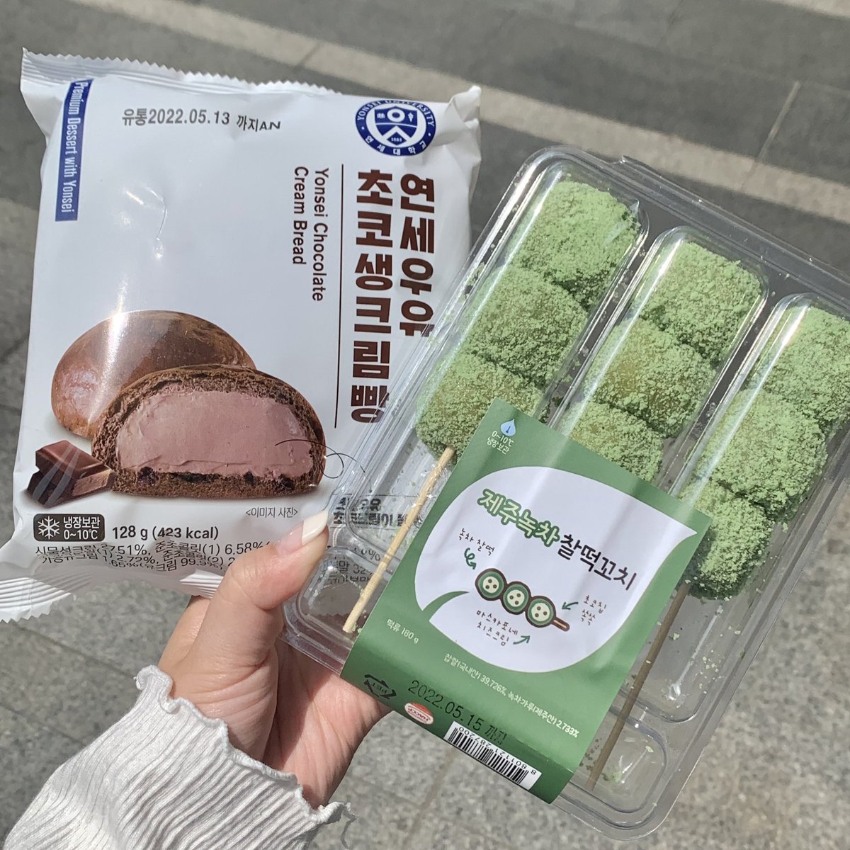 still_cozy's tweet photo. 이게 그렇게 맛있다길래 구매해봄
칼로리 눈감아 https://t.co/PI5xHoJwZx