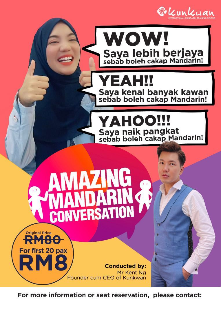 ailamandarin's tweet photo. @kasihirisleona @nurdininordin Its not you its the camera😉
Guys masih dalam mood raya kan? Jom imoress kawan2 boss2yang datang bertandang beraya dengan skill bahasa mandarin? Rm 8 je tau untuk 10 orang cepat2 click link di bawah untuk detail ya https://t.co/pwTCdk7A6Y https://t.co/ccLzt0QaFT