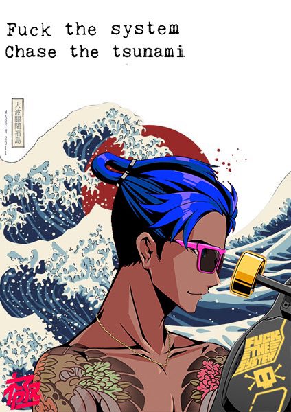 CruxNumber2's tweet photo. Seems like a new era of Kiwami is starting .
Super stoked to have all the new folks with us in the #kiwamily .

Stick around, and see us build the next big thing.

Fuck the system, chase the tsunami 🌊

@KiwamiNFT 
@TengokuClub 

#kiwamifam
#kiwamifollowkiwami https://t.co/58PX71pLXX