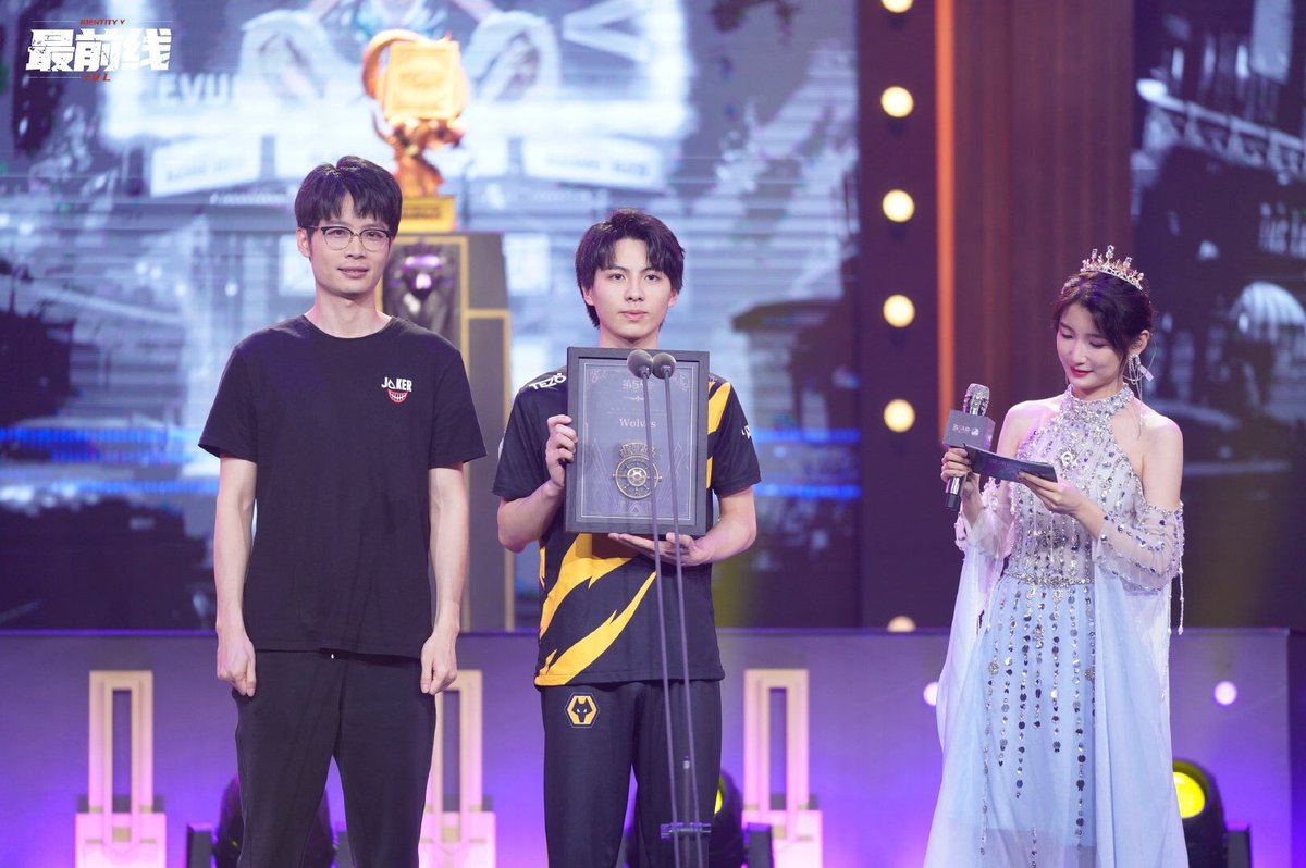 WolvesIDV_Intl's tweet photo. #Wolves_487 and #Wolves_Alex during the COA V Award Ceremony taken and posted by IVL Frontliner π₯°
#Wolves_COAV https://t.co/fonLc1EKZ2