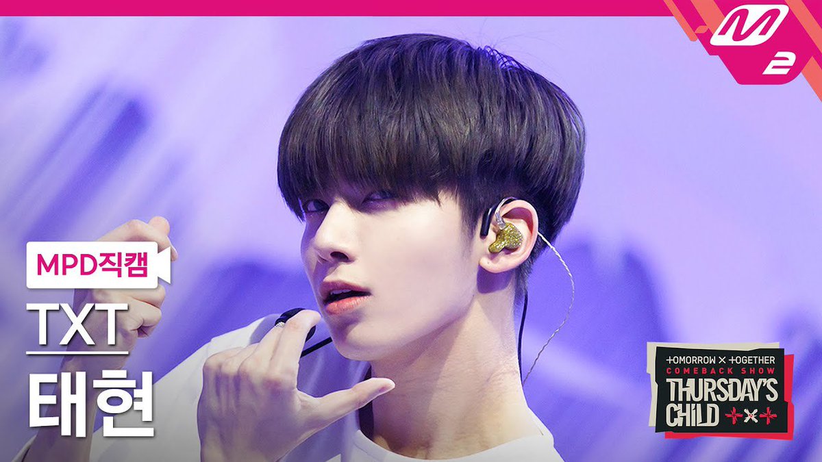 ideal__txt's tweet photo. 썸넬부터 레전드 ,, https://t.co/oa1euEPJ4I