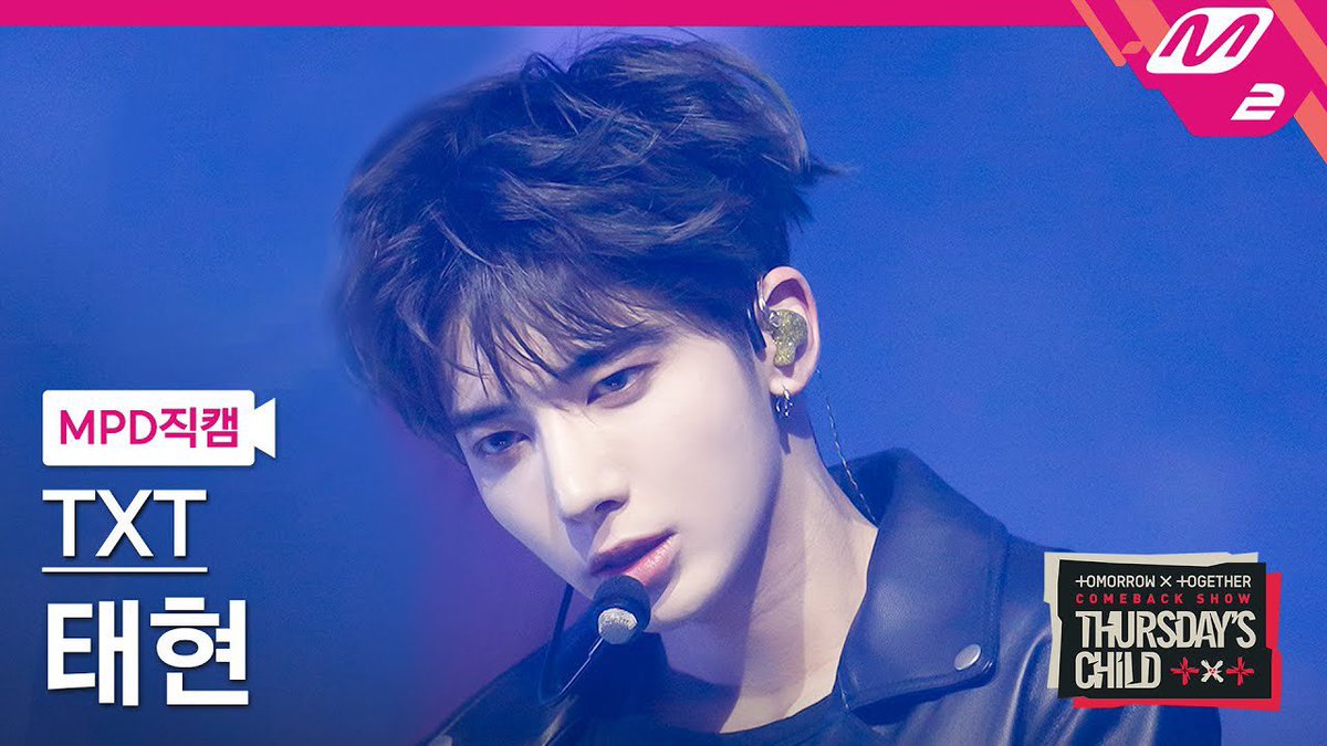 ideal__txt's tweet photo. 썸넬부터 레전드 ,, https://t.co/oa1euEPJ4I