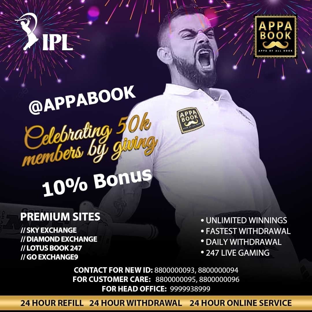 2 Ways You Can Use Indian Cricket Betting App To Become Irresistible To Customers