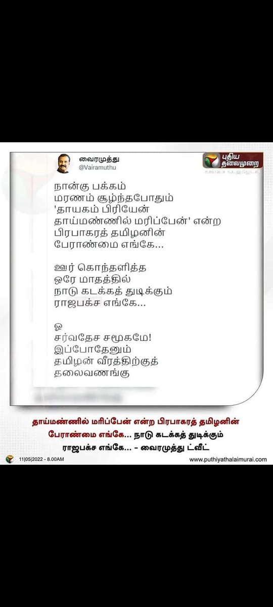 krggowri's tweet photo. https://t.co/5PDbbMYwer