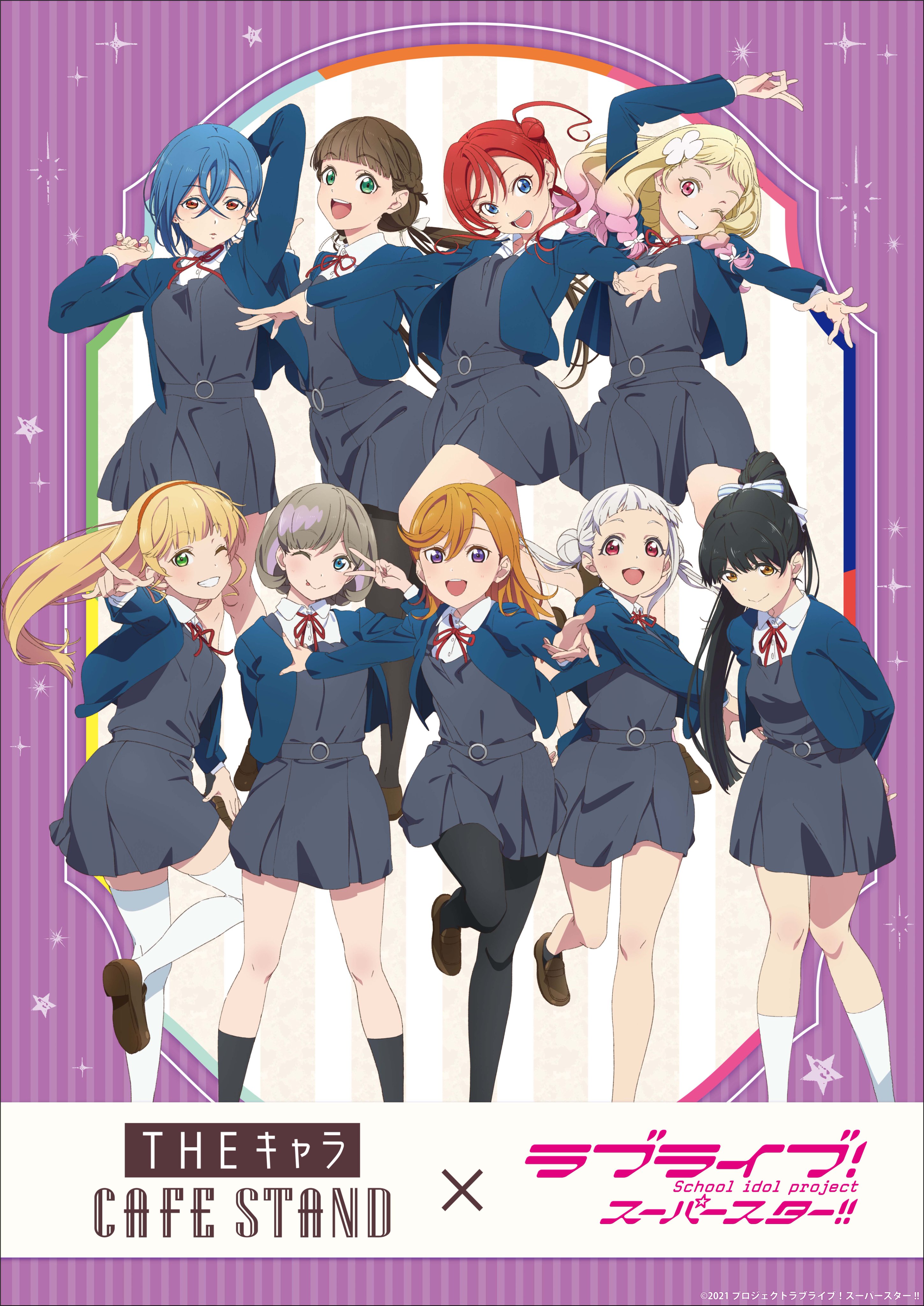 ラブライブ！スーパースター　原宿　ストリートカジュアル　バッジ　Liella全種 ゲーマーズより原宿ゲーマーズ3周年記念、新規描き下ろし