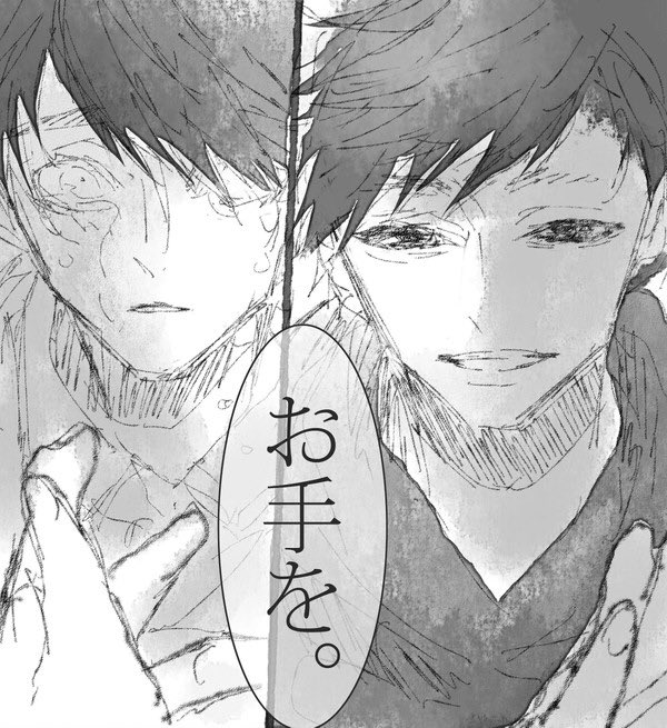 これは別ジャンルだけど一発描き雑めクオリティだとこれくらいです 