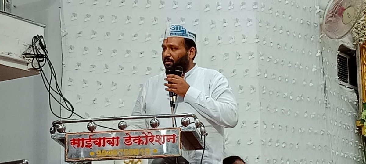 AAPChandrapur's tweet photo. आप चंद्रपूर निर्धार मेळावा @Dhananjay4AAP @AAPdcwankhade @DipakSi @RangaRachure @PurushottamMod5 @sunilmusale1969 @VijayKumbhar62 https://t.co/vSzbgb7sCT