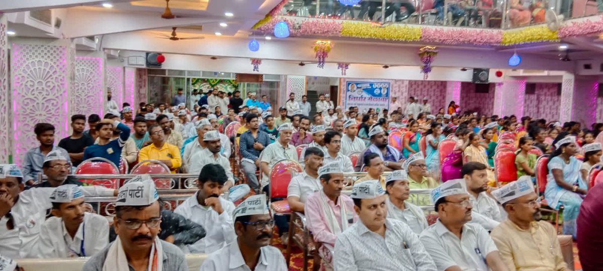 AAPChandrapur's tweet photo. आप चंद्रपूर निर्धार मेळावा @Dhananjay4AAP @AAPdcwankhade @DipakSi @RangaRachure @PurushottamMod5 @sunilmusale1969 @VijayKumbhar62 https://t.co/vSzbgb7sCT