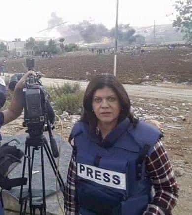  استشهاد الزميلة الصحافية شيرين ابو عاقلة 