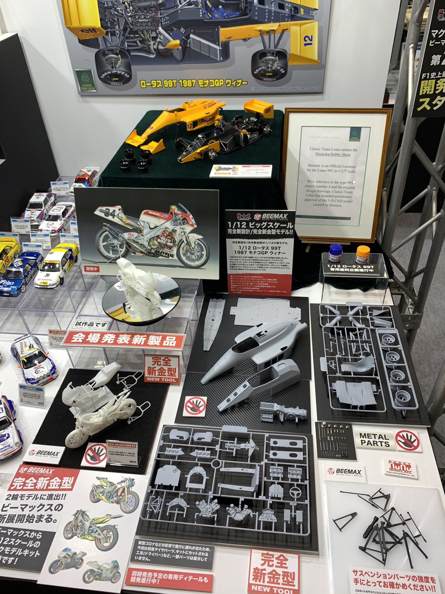 【美品】ハッピーツリーフレンズ　BLOOD SAMPLE A-&B 2枚セット 人気商品は 美品】ハッピーツリーフレンズ BLOOD SAMPLE A-&B 2