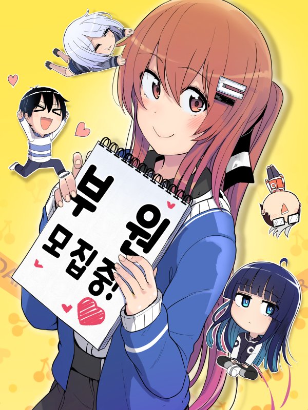 GGanaria tweet media