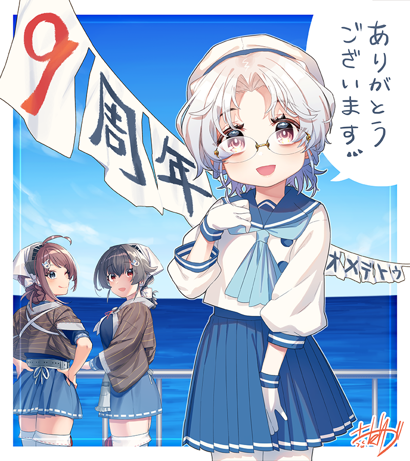 C2機関 on X: C2機関 on X: