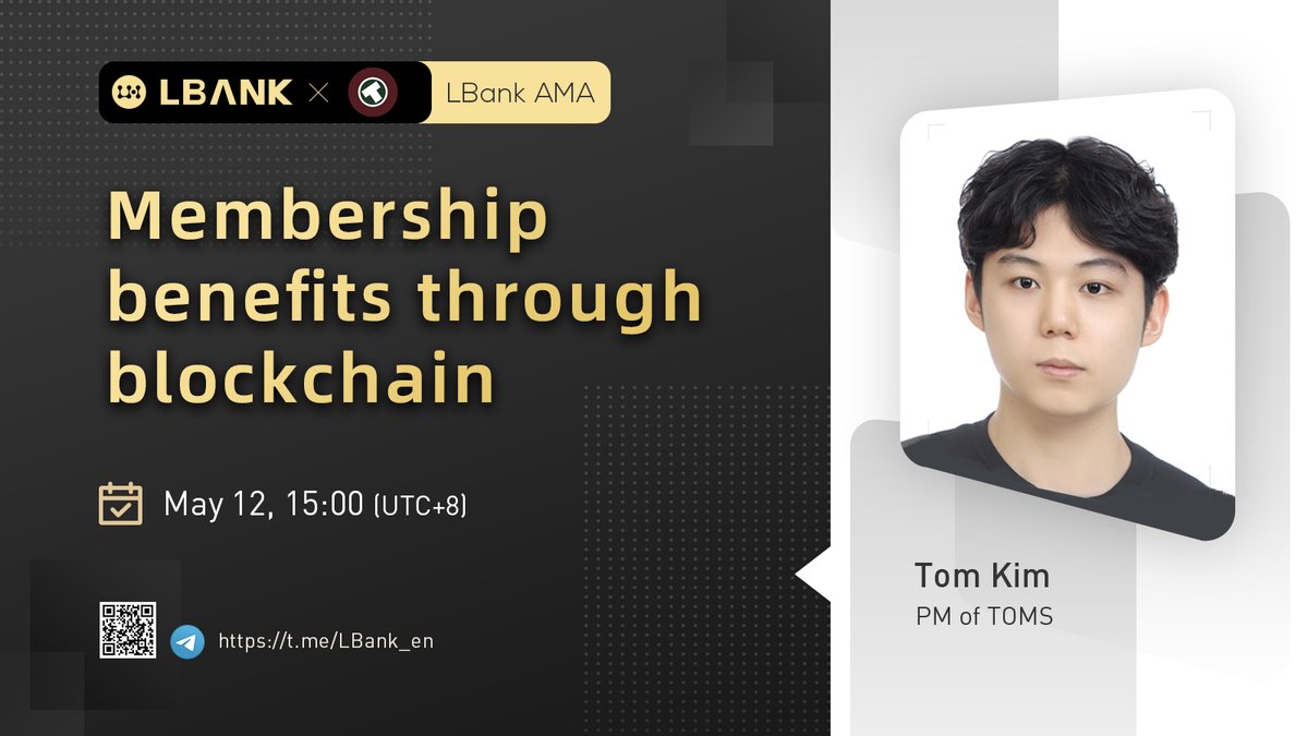 🌊Upcoming AMA with $TOMS team  <a href="/TOMNTOMS_COFFEE/">TomTom Coin (TOMS)</a> 

🎤Speaker: Tom Kim, PM of TOMS

🕐Time: May 12th 15:00 (UTC+8)

🗿Venue: t.me/LBank_en 

🧧Reward: $2,000 $TOMS

👉Join the Campaign: bit.ly/3vW0flZ

#crypto #LBankAMA