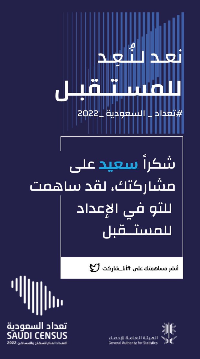 999Saeedksa's tweet photo. https://t.co/1LF1Rrob4I