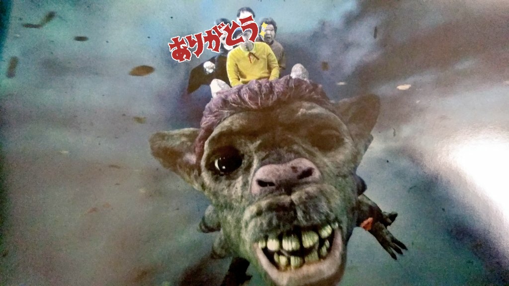 上島竜兵 怪物くん 最新情報まとめ みんなの評判や口コミが見れる ナウティスモーション