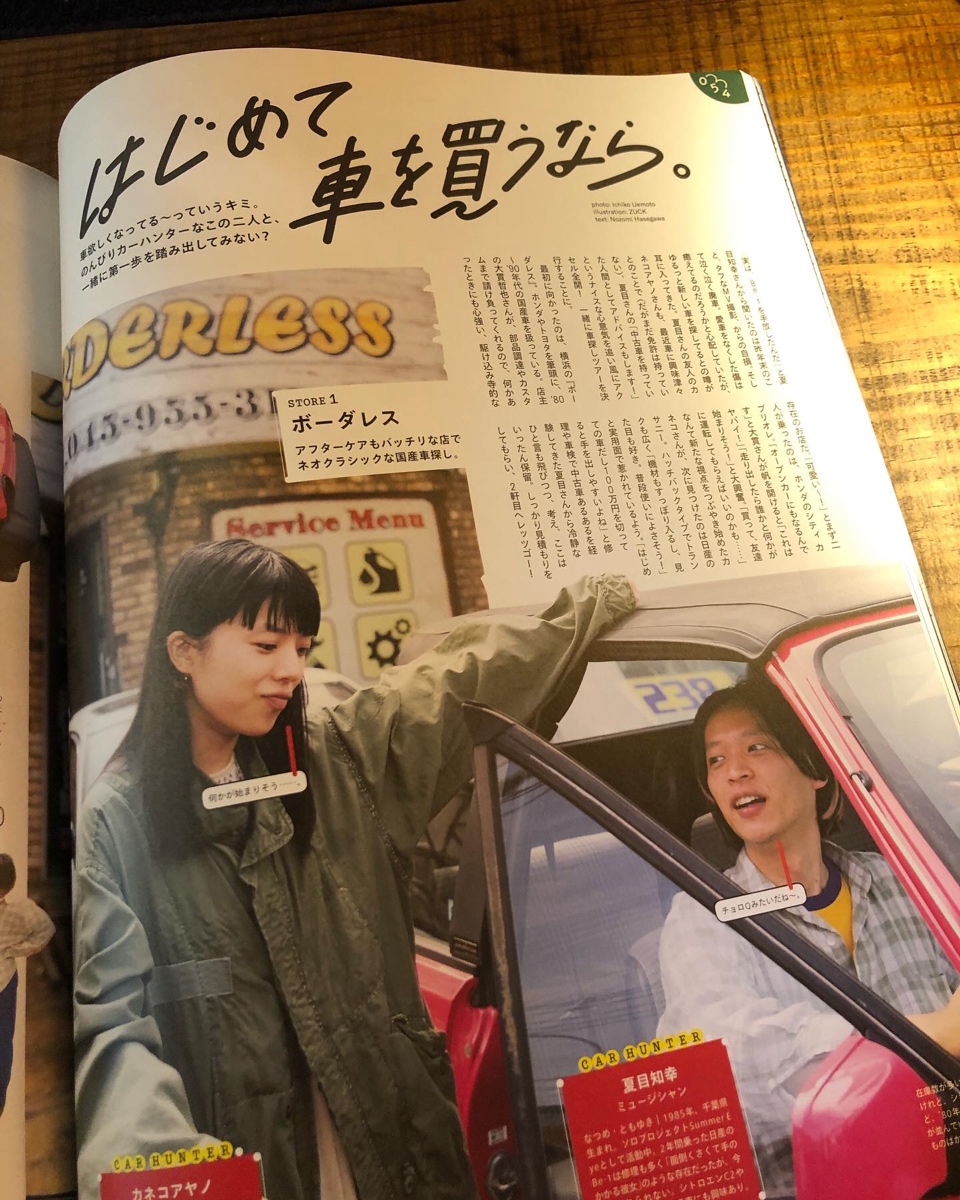 Hihowareyou Twitter Search Twitter