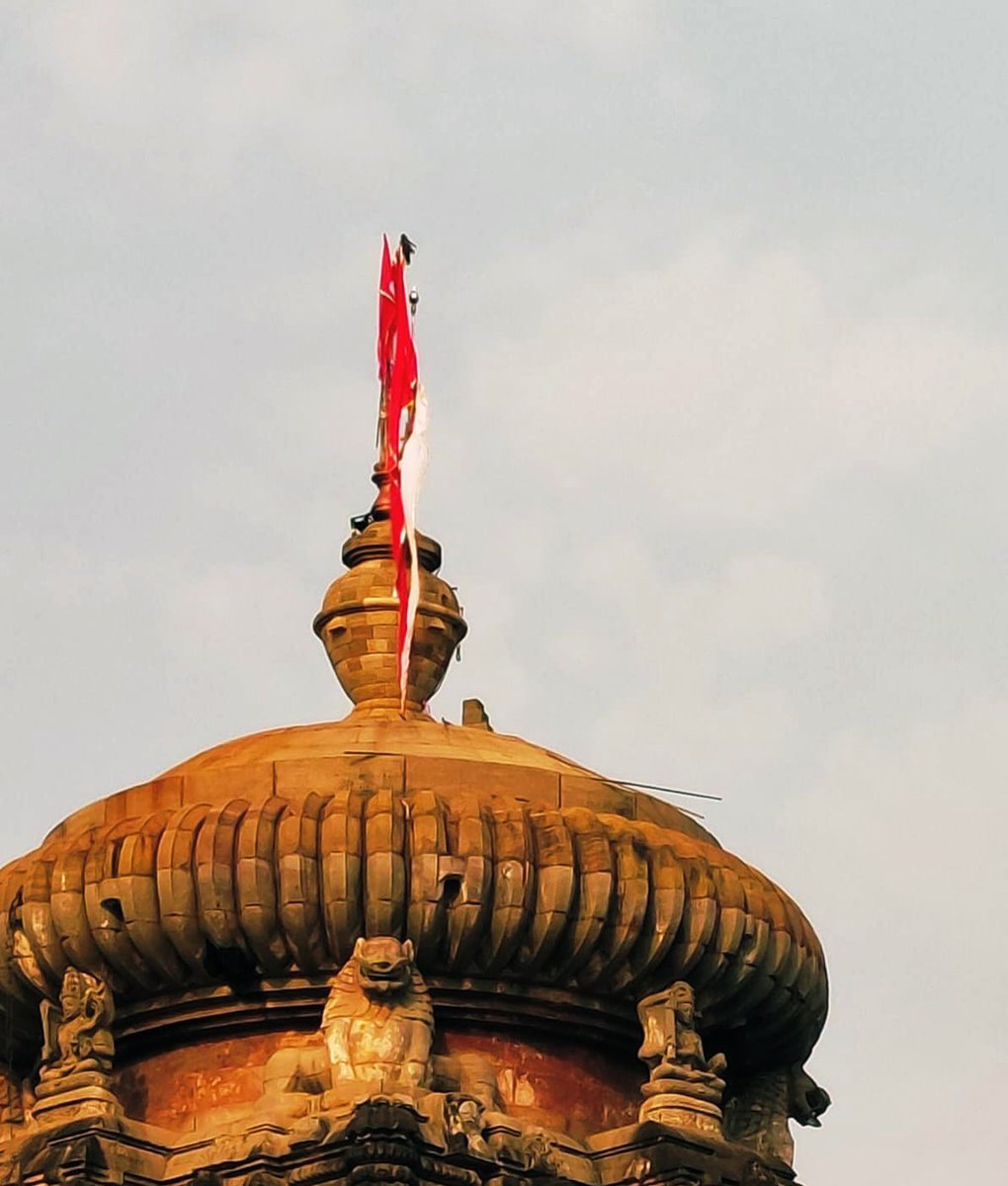 Lingarajdham's tweet photo. Jai Baba Lingaraj!

#LingarajTemple #Bhubaneswar #Ekamrakhetra https://t.co/EVMr1lDUrb