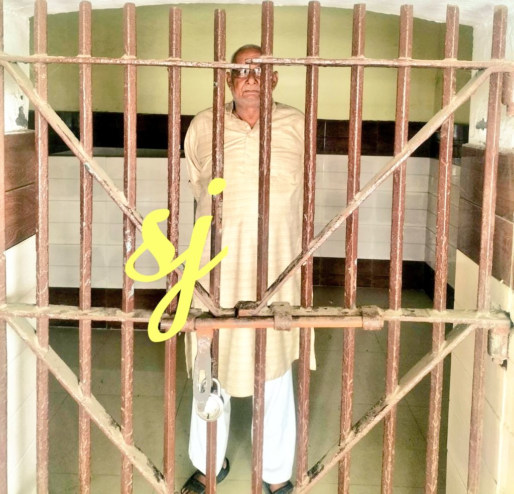 SCके विरुद्ध तुगलकी फरमान के आरोपी राजबीर त्यागी व ढोल बजाकर मुनादि करने वाले को23मई तक न्यायिक हिरासत में जेल भेजा गया।
<a href="/BhimArmyChief/">Chandra Shekhar Aazad</a>
@Vndnason