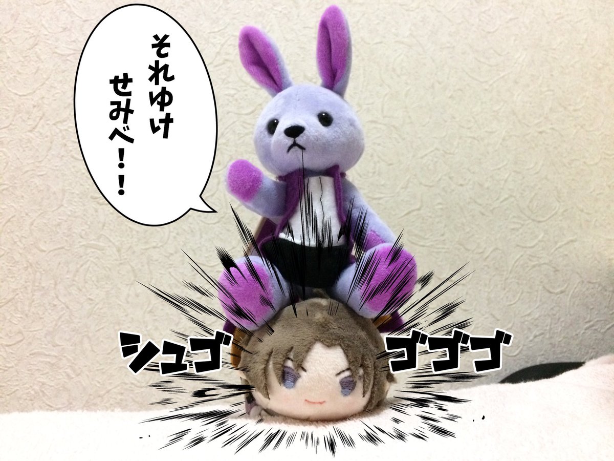 べそちゃんのニュースが流れた時はTLに長谷部を流せって言い伝えがある 