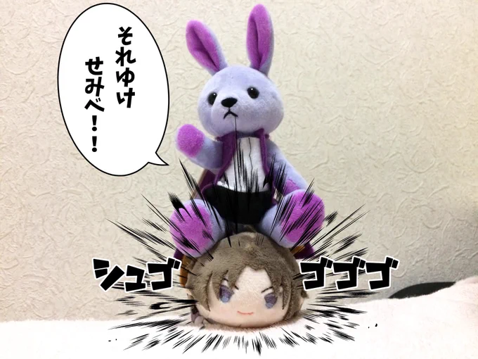 べそちゃんのニュースが流れた時はTLに長谷部を流せって言い伝えがある 