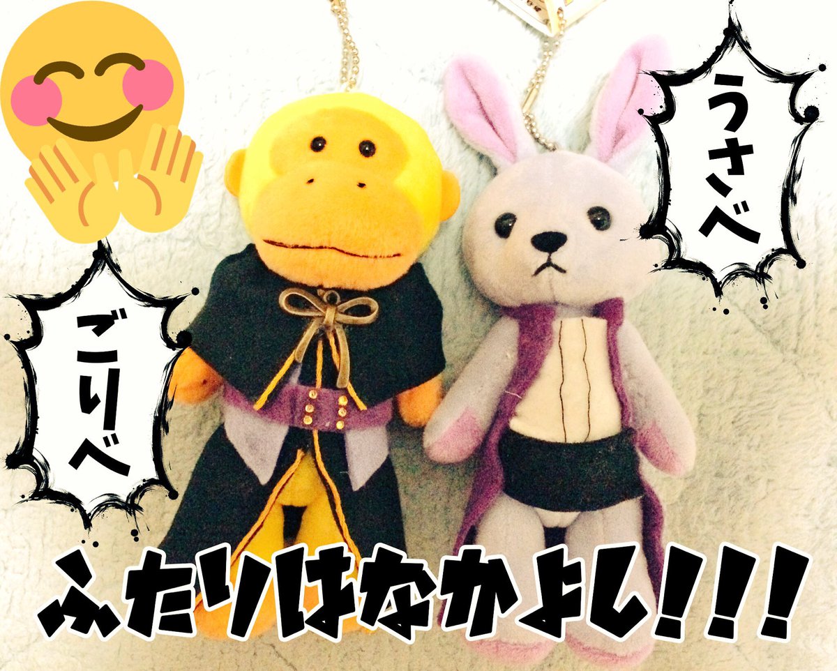 べそちゃんのニュースが流れた時はTLに長谷部を流せって言い伝えがある 