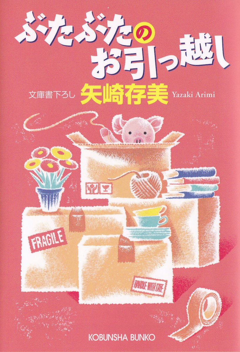 売約御礼・GTX1070Ti☆ゲーミングRyzen/16GB/新品SSD500GB/HDD1TB