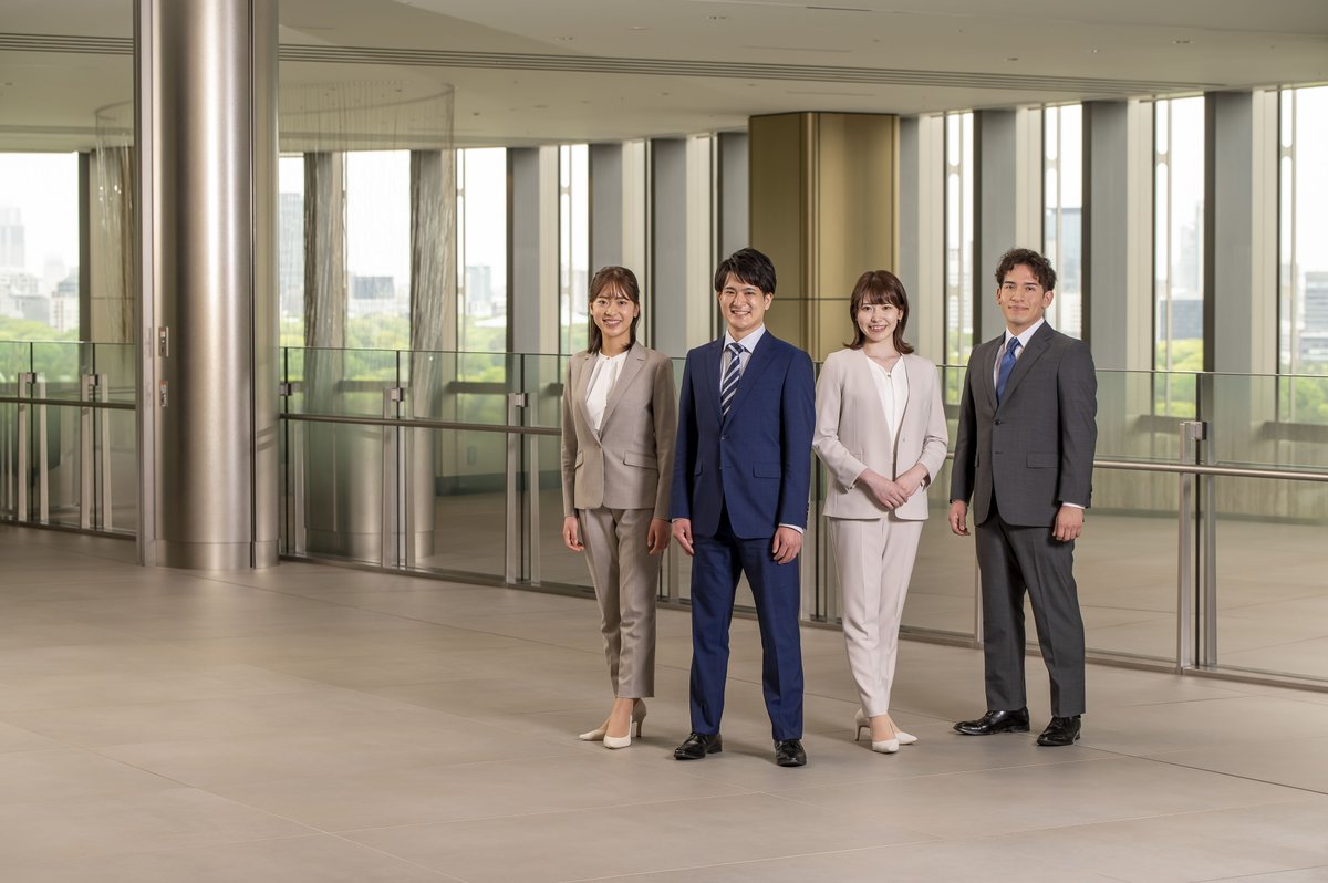 EY新日本 定期採用（公認会計士）】 マイページOPENのお知らせ EY新日本有限責任監査法人は、2022年度定期採用（公認会計士）マイページをOPENしました！  職員紹介やリクルートブログも随時更新予定ですので、チェックしてみて下さい！ 定期採用エントリーはこちらから ...