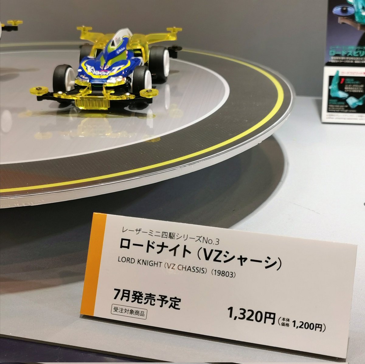 ミニ四駆【タミヤ公式】🚗🏁 on X: 