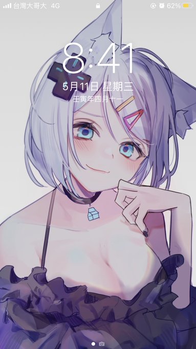 @tokkieee_qian 短髮真的好香,拿來當手機鎖屏早上都能被香醒 