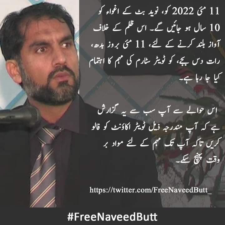 MohsinSbir's tweet photo. #FreeNaveedButt https://t.co/JS5DecrcTN