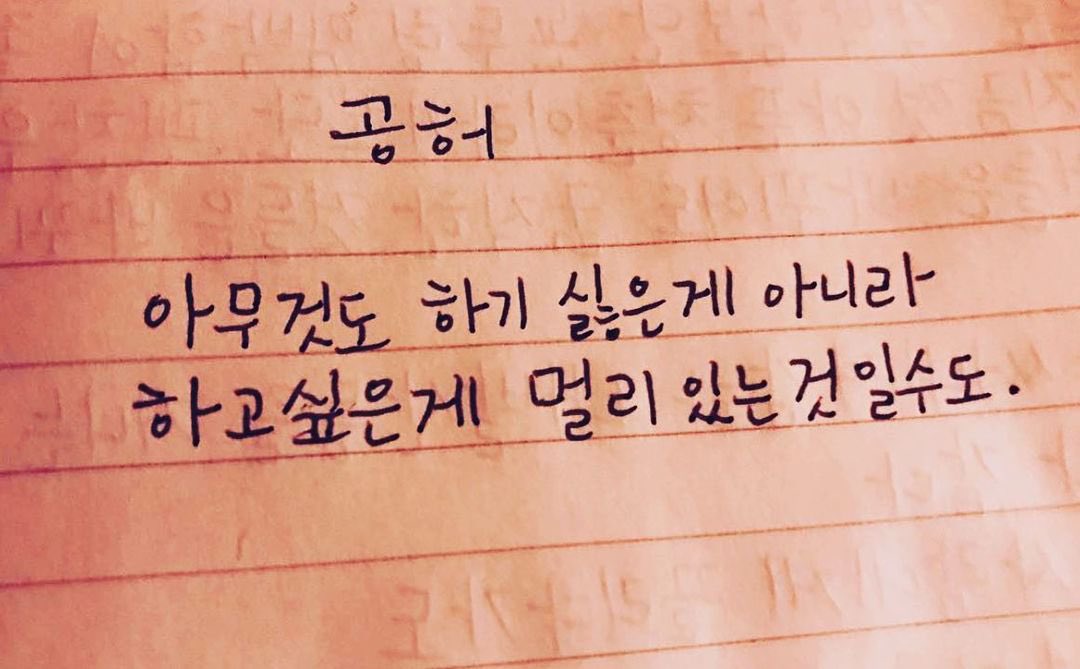 JOEM970331's tweet photo. 2022.05.11 juneeeeeeya ins https://t.co/zHaIniyuex