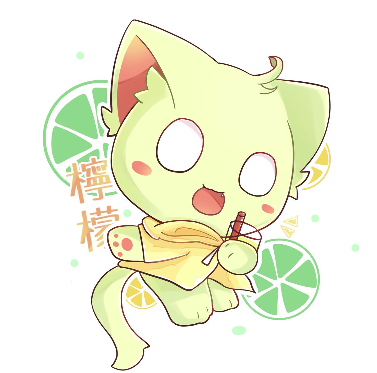 語嫿 tweet media
