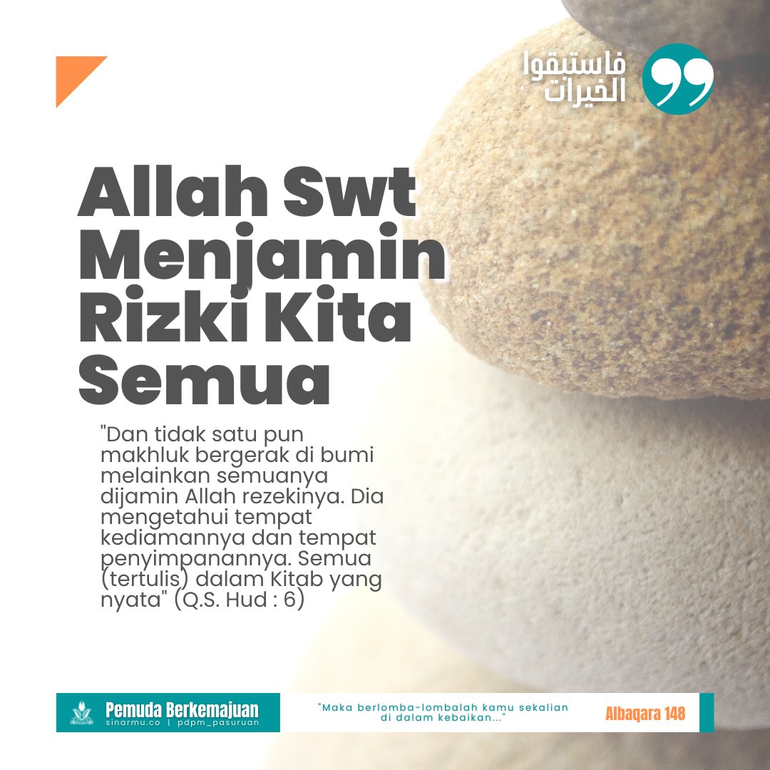 PasuruanPdpm's tweet photo. #Cdonly #akane #turah https://t.co/ZHq9PdiwTr