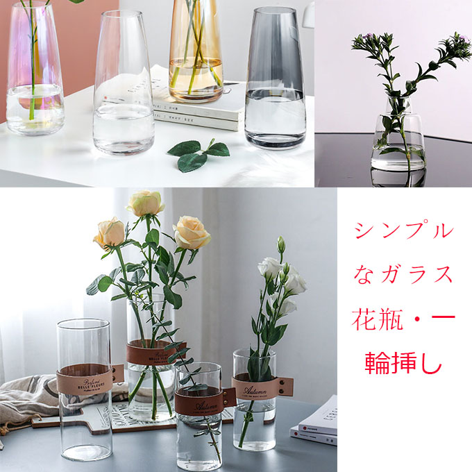 陶器花瓶 Twitter Search Twitter 陶器花瓶 Twitter Search Twitter