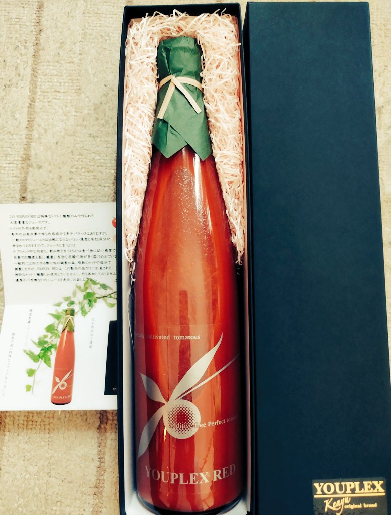 mikomikohmiko's tweet photo. #エンヨーPark新札幌
多数応募の中!奇跡😭
#YOUPLEXRED
幻のトマトジュース🥰当たりました!え?本当!嘘!😭
ありがとうございます。
めちゃくちゃ嬉しい😭😭😭 https://t.co/G3byKv4i7M