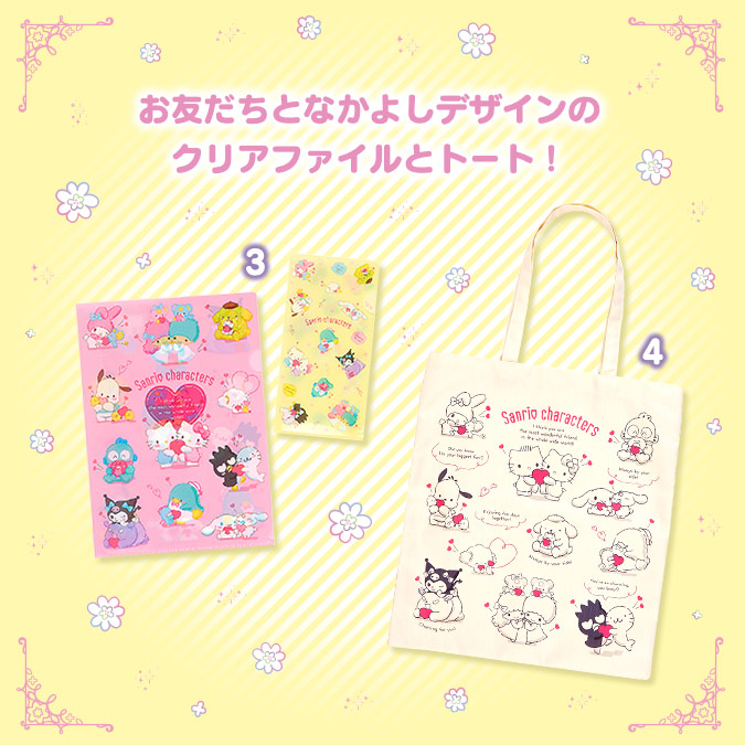 こぎみゅん💗グッズ情報 on X: 