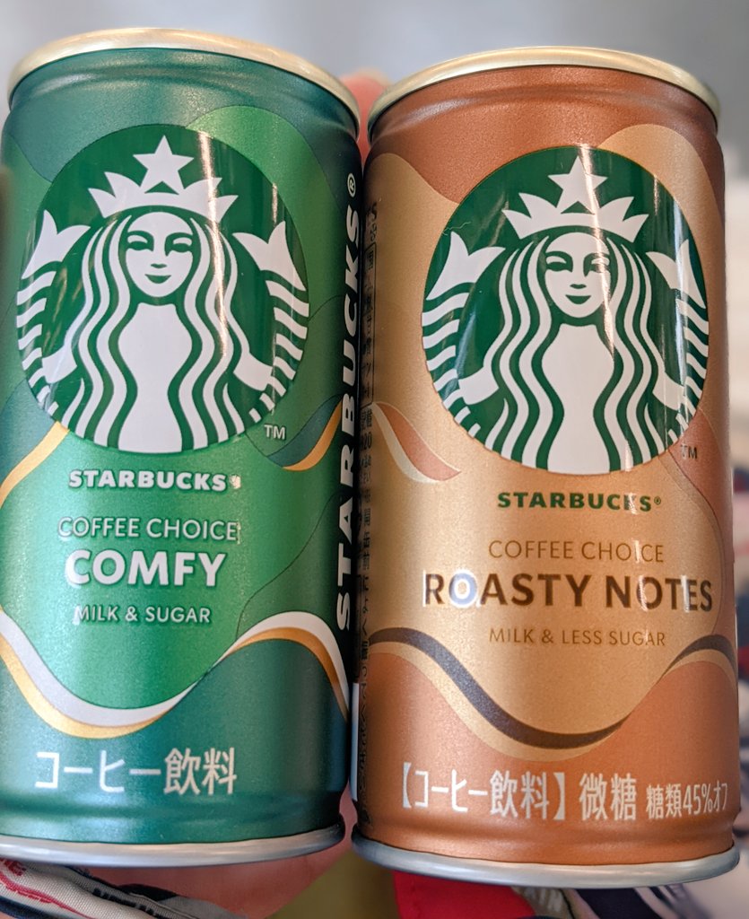 diablos_kaz's tweet photo. やっぱり買っちゃうよね(笑)⁡⁡
⁡⁡⁡
#スタバ好き⁡
#新発売はとりあえず買ってみる
#starbucks ⁡⁡
#starbuckscoffee
#coffeechoince⁡
#comfy⁡
#roastynotes ⁡ https://t.co/yItecvKBxl