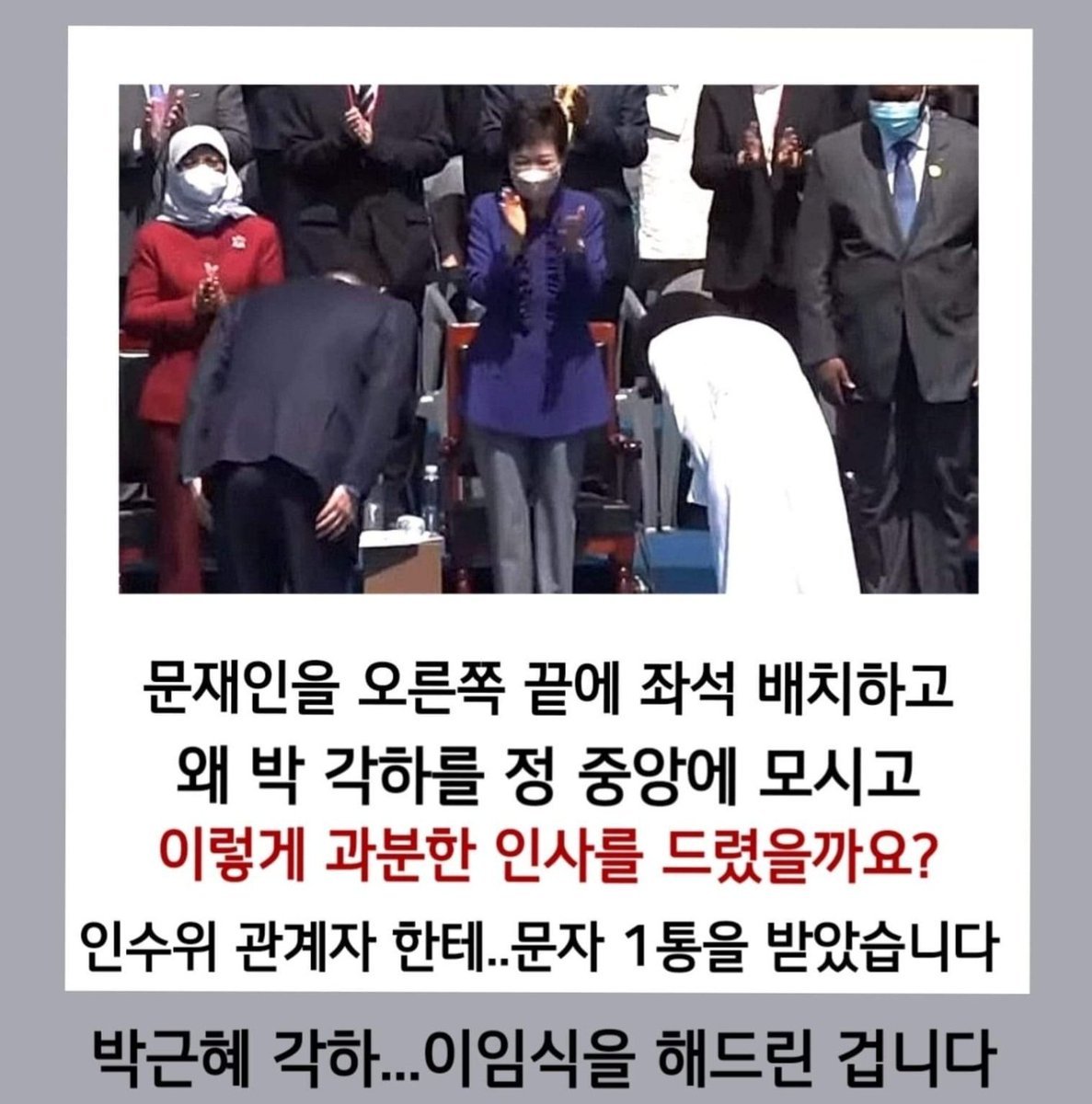 속 깊은 뜻이 있었네 !