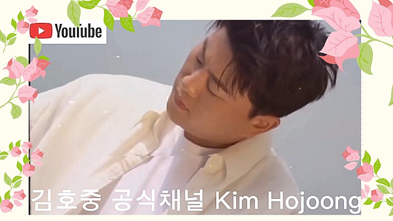 뮤직닥터 #김호중 과함께하는 
"김호중공식채널"에서 기다립니다 
#김호중_공식채널 
#김호중_구독자26만명돌파
#나의목소리로
#김호중 #kimhojoong 
youtu.be/nff3MUWnM8s