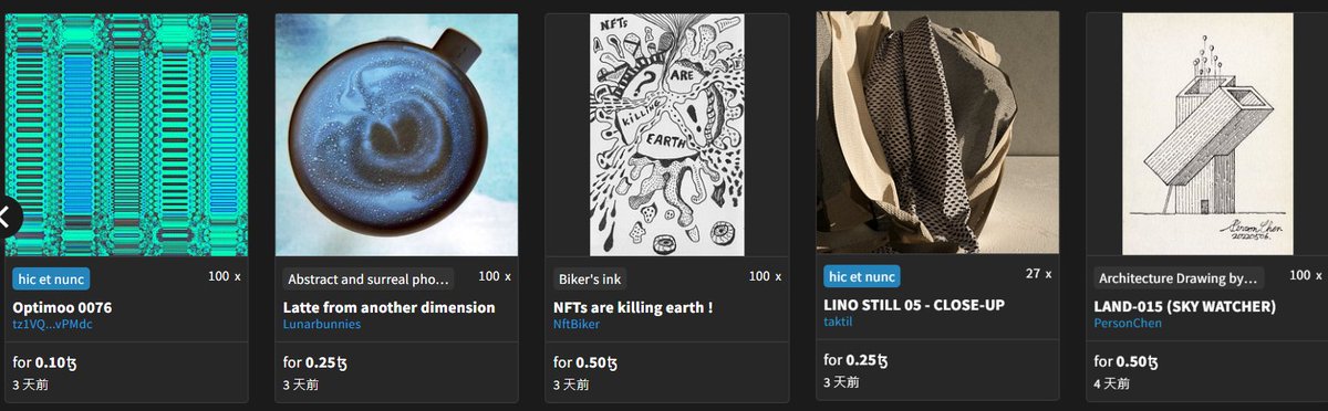 get these great pieces!
from :
<a href="/kiririllI/">kiririlll 👁</a> ,objkt.com/@obarski ,<a href="/khwampa/">KHWAMPA 𖤓</a> ,<a href="/tvzsu/">Tvzsu</a> ,<a href="/eweliyi/">eweliyi.eth/.tez (pronounced evelee)</a> ,<a href="/RyanFK12/">RyanFK</a> ,<a href="/JeanSaucisse6/">Jean Saucisse</a> ,<a href="/optimoo/">Joe Optimoo ᴺᶠᵀ</a> ,<a href="/dpoxley/">David Oxley (Art & Tech)</a> ,<a href="/NFTBiker/">NftBiker</a> ,<a href="/taktilitet/">Taktil</a> ,<a href="/PoshengChen/">Person Chen</a>