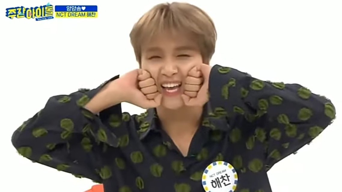 sunshine boy haechan ૮´˃ ⌑ ˂₎ა
